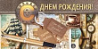 Серия 70.892 конверт для денег