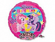 Шар Фигура фольга Муз. (28"/71см) HB My Little Pony (AN) в упаковке