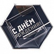 Тарелка Веселая Затея Мужской Стиль фигурная 23 см 6 шт