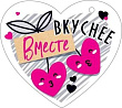 Серия 72.709 подвеска 1 шт