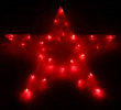 Фигура Звезда 40 см LED30 8 р пласт красный 1 шт
