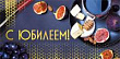 Серия 076.480 конверт для денег