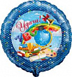 Шар Круг фольга 18" Удачи! синий (Fl)