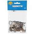 Конфетти Веселая Затея Круги фольга серебро 1 см 20г