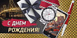 Серия 41.395.00 конверт для денег