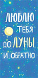 Серия 10000079 конверт для денег