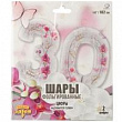 Шар Цифра 30 Орхидеи 100 см