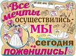 Серия 0800869 плакат А2