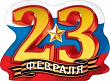 Серия 071.165 плакат А2