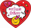 Серия 72.792 подвеска 1 шт