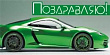 Серия 075.644 конверт для денег