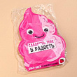 Жев. резинка сладкая вата Сладость тебе в радость вкус: клубника, 5 г 1 шт