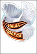 Серия 0200569 наклейки