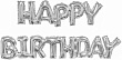 Шар Фигура Мини Надпись HB серебро 17*