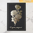 Открытка Цветочный сад 10*15 см 1 шт