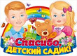 Серия 84.175 плакат А2