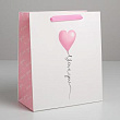 Пакет ламинат Love 23*27*11,5 см 1 шт