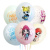 Букет из латексных шаров Baby Girls Macarons 30 см