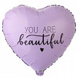Шар Сердце фольга 18" You Are Beautiful