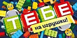 Серия 37.688.00 конверт для денег