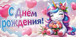 Серия 30000309 конверт для денег