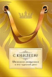 Серия 046.047 открытка двойная