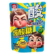 Конфеты HUIFENGYUAN Кислые Лимон 68 г 1 шт