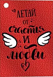 Серия 073.759 подвеска