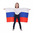 Накидка Триколор с рукавами детская рост 122-140 1 шт   