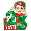 Серия 64.864.00 подвеска
