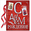 Серия 56.743 подвеска двойная