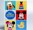 Папка для свидетельства о рождении Baby Микки Маус А4 1 шт
