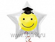 Шар Фигура фольга Джамбо (32"/81см) Выпускник улыбка (AN)