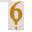 Топпер пластик 6 золото 6,5*16 см 1 шт