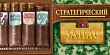 Серия 95.988 конверт для денег