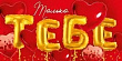 Серия 38.963.00 конверт для денег