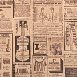 Бумага крафт Газета 70*100 см 1 шт