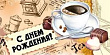 Серия 076.904 конверт для денег