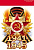 е