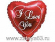 Шар Фигура фольга Джамбо (32"81 см) ILY Красное сердце (FM) 