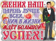 Серия 0800709 плакат А2