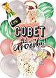 Серия 071.348 плакат А2