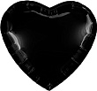 Шар фольга без рисунка Сердце 9" черное (Ag)