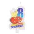 Свеча для торта С Днем рождения Тачки цифра 8 5*8 см 1 шт