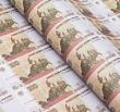 Бумага Крафт 100 рублей 50*70 см 1 шт