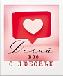Серия 72.808 подвеска