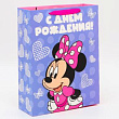 Пакет ламинат С ДР Минни Маус 31*40*11,5 см 1 шт