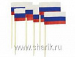 Пика для канапе Веселая Затея Триколор 6,5 см 50 шт