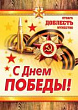 Серия 7-01-730 карточка