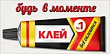 Серия 2901560 конверт для денег
